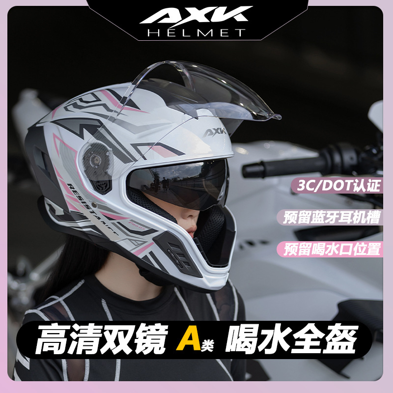 Casco Integrale per Moto Certi - Full Face Motorcycle Helmet With Bluetooth recensione e prezzo