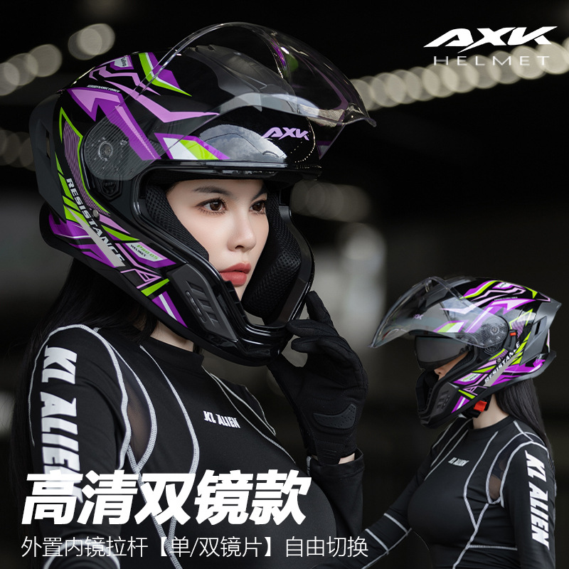 Casco Integrale per Moto Certi - Full Face Motorcycle Helmet With Bluetooth recensione e prezzo